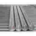 High Quality Pure Titanium Ingots